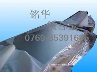 供应进口钛合金TC12 钛合金牌号 钛合金批发 纯钛板_冶金矿产_世界工厂网中国产品信息库